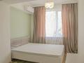 2-комнатная квартира · 54 м² · 4/12 этаж, Тулебаева 49/1 за 58 млн ₸ в Алматы, Медеуский р-н — фото 4