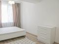 2-комнатная квартира · 54 м² · 4/12 этаж, Тулебаева 49/1 за 58 млн ₸ в Алматы, Медеуский р-н — фото 5
