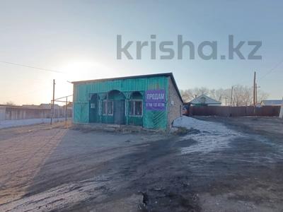 Магазины и бутики · 70 м² за 7 млн ₸ в Караганде, Алихана Бокейханова р-н