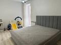 3-комнатная квартира · 103 м² · 6/9 этаж, Микрорайон Береке, Микрорайон Береке 58 за 49 млн ₸ в Костанае — фото 3