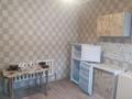Отдельный дом · 2 комнаты · 50 м² · 6.2 сот., мкр Тастак-2 134 — Шакарима за 200 000 ₸ в Алматы, Алмалинский р-н
