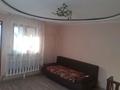 Отдельный дом · 2 комнаты · 50 м² · 6.2 сот., мкр Тастак-2 134 — Шакарима за 200 000 ₸ в Алматы, Алмалинский р-н — фото 7