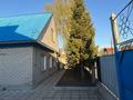 Жеке үй · 4 бөлме · 108 м² · 10 жүзд., Чернова, бағасы: 37.5 млн ₸ в Усть-Каменогорске
