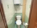 3-бөлмелі пәтер · 60 м² · 2/5 қабат, 3 7 — Р .Юбилейный, бағасы: 23.5 млн ₸ в Конаеве — фото 9