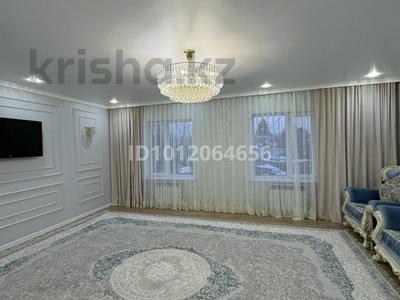 Отдельный дом · 4 комнаты · 130 м² · 13 сот., Виноградная 65 — Садовое обзество “Хуторок” за 29.5 млн ₸ в Уральске