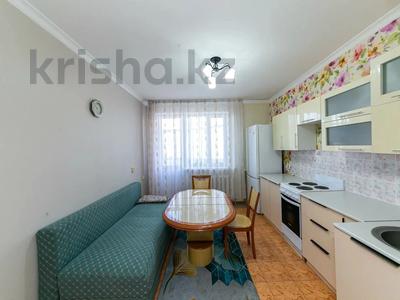 1-комнатная квартира · 43 м² · 3/6 этаж, Армандастар 2/3 за 15.5 млн ₸ в Астане, Алматы р-н