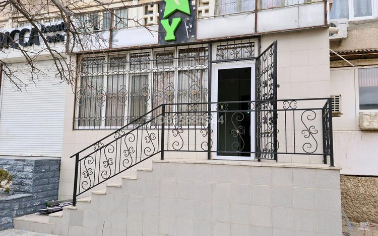 Свободное назначение · 85 м² за 28 млн ₸ в Актау, 13-й мкр — фото 2