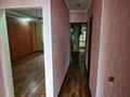 Свободное назначение · 85 м² за 28 млн ₸ в Актау, 13-й мкр — фото 10