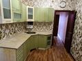 Свободное назначение · 85 м² за 28 млн ₸ в Актау, 13-й мкр — фото 12