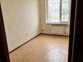 Свободное назначение · 85 м² за 28 млн ₸ в Актау, 13-й мкр — фото 7