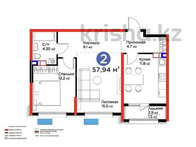 2-комнатная квартира · 57.94 м² · 5/16 этаж, Толеметова, возле DENDRO SAYABAQ 113/4 за 38 млн ₸ в Шымкенте, Абайский р-н