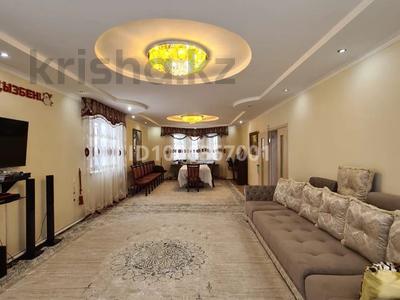 Отдельный дом · 5 комнат · 210 м² · 10 сот., мкр Уркер, Сексек Ата — Исатай за 58.7 млн 〒 в Астане, Нура р-н