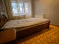 3-бөлмелі пәтер · 74 м² · 2/5 қабат, Черёмушка 4, бағасы: 180 000 ₸ в Акмоле