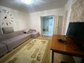 3-бөлмелі пәтер · 74 м² · 2/5 қабат, Черёмушка 4, бағасы: 180 000 ₸ в Акмоле — фото 12