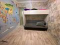 3-бөлмелі пәтер · 74 м² · 2/5 қабат, Черёмушка 4, бағасы: 180 000 ₸ в Акмоле — фото 4