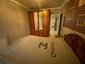 3-бөлмелі пәтер · 74 м² · 2/5 қабат, Черёмушка 4, бағасы: 180 000 ₸ в Акмоле — фото 8