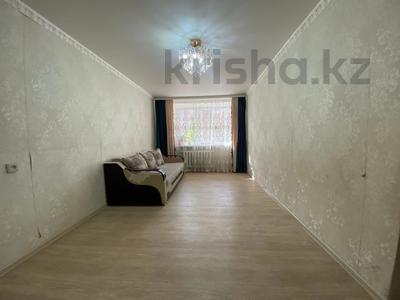 3-бөлмелі пәтер · 56 м² · 1/5 қабат, ул. Блюхера, бағасы: 7.7 млн ₸ в Темиртау