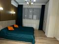 2-комнатная квартира · 50 м² · 5/12 этаж, Мәңгілік Ел 21 — Керей- Жанибек Хандар за 27 000 ₸ в Астане, Есильский р-н — фото 13