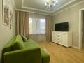 3-комнатная квартира · 63 м² · 1/4 этаж, Кунаева за 35 000 ₸ в Алматы, Медеуский р-н — фото 4