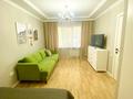 3-комнатная квартира · 63 м² · 1/4 этаж, Кунаева за 35 000 ₸ в Алматы, Медеуский р-н — фото 6
