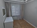 3-комнатная квартира · 63 м² · 1/4 этаж, Кунаева за 35 000 ₸ в Алматы, Медеуский р-н — фото 13