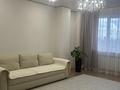 3-комнатная квартира · 85 м² · 11/23 этаж, Сарыарка 1а за 40 000 ₸ в Астане, Сарыарка р-н — фото 12