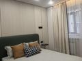 3-комнатная квартира · 85 м² · 11/23 этаж, Сарыарка 1а за 40 000 ₸ в Астане, Сарыарка р-н — фото 16