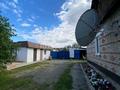 Жеке үй · 3 бөлме · 90 м² · 7 жүзд., Гагарина 107/2, бағасы: 11 млн ₸ в Аулиеколе
