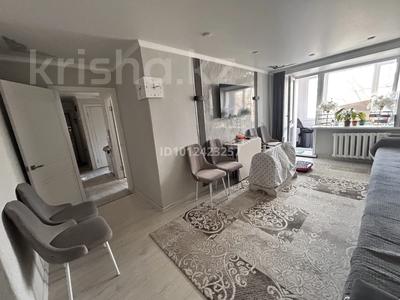 3-комнатная квартира · 60 м² · 2/9 этаж, мкр Юго-Восток, 28й микрорайон — Рынок Арай за 250 000 ₸ в Караганде, Казыбек би р-н