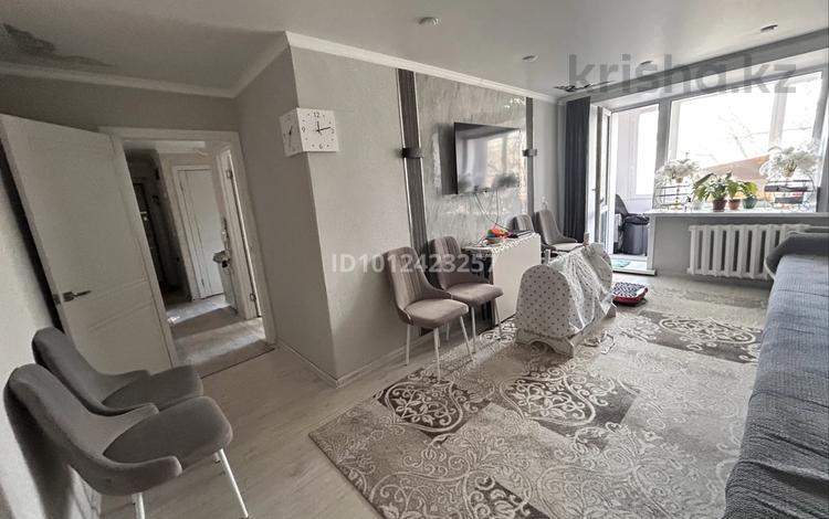 3-комнатная квартира · 60 м² · 2/9 этаж, мкр Юго-Восток, 28й микрорайон — Рынок Арай за 250 000 ₸ в Караганде, Казыбек би р-н — фото 2
