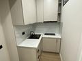 2-комнатная квартира · 39 м² · 8/9 этаж, мкр Шугыла 220 — Толеби за ~ 27 млн ₸ в Алматы, Наурызбайский р-н — фото 14