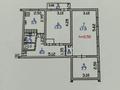 3-бөлмелі пәтер · 56.9 м² · 2/5 қабат, №11 ш/а., бағасы: 50 млн ₸ в Алматы, Ауэзовский р-н — фото 16