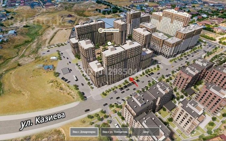 Свободное назначение · 66 м² за 75 млн ₸ в Шымкенте, Абайский р-н — фото 2