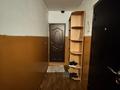 1-бөлмелі пәтер · 41 м² · 1/9 қабат, мкр Юго-Восток, Таттимбета 15, бағасы: 13.2 млн ₸ в Караганде, Казыбек би р-н — фото 13