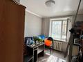 1-бөлмелі пәтер · 41 м² · 1/9 қабат, мкр Юго-Восток, Таттимбета 15, бағасы: 13.2 млн ₸ в Караганде, Казыбек би р-н — фото 4