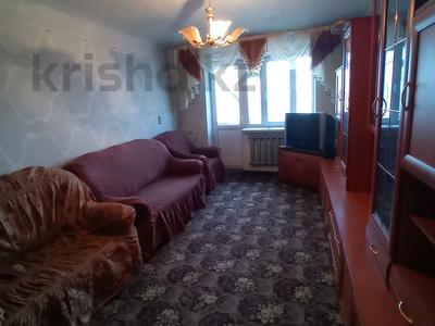 3-бөлмелі пәтер, 58 м², 2/5 қабат, Жансугурова 111 — Акынсара, бағасы: 18 млн 〒 в Талдыкоргане