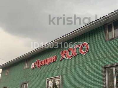 Аренда коммерческой недвижимости в Алматы: Общепит · 450 м² за 2.2 млн 〒 Общепит · 450 м² за 2.2 млн 〒 в Алматы, Алатауский р-н