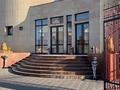 Действуюший готовый ресторанный (тойхана) бизнес · 1094.5 м², бағасы: 280 млн ₸ в Каргалы (п. Фабричный)
