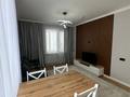 2-комнатная квартира · 44 м² · 8/12 этаж, Толе би 24 — Барыс Арена, Ботанический Сад за 280 000 ₸ в Астане, Нура р-н — фото 2
