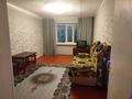 2-комнатная квартира · 47 м² · 4/5 этаж, Камзина — Скиф за 90 000 ₸ в Аксу