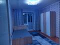 2-комнатная квартира · 47 м² · 4/5 этаж, Камзина — Скиф за 90 000 ₸ в Аксу — фото 3