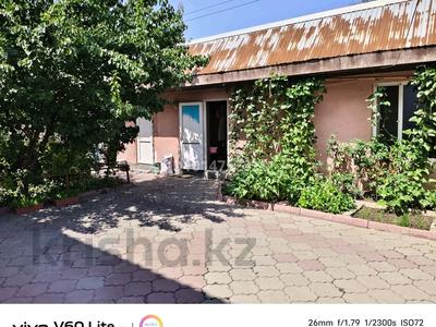 Отдельный дом · 8 комнат · 190 м² · 5 сот., мкр Нуршашкан (Колхозши), Нұршашқан ш/а. дүлдүл 61 за 95 млн ₸ в Алматы, Турксибский р-н