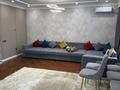 3-бөлмелі пәтер · 98.5 м², мкр Шугыла, Шұғыла ш/а. — Көшеның қиылысы, бағасы: 50 млн ₸ в Алматы, Наурызбайский р-н — фото 2