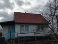 Саяжай · 2 бөлме · 50 м² · 11 сот., Первая 57 — Рябинушка, бағасы: 4 млн ₸ в Усть-Каменогорске, Меновное