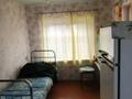Саяжай · 2 бөлме · 50 м² · 11 сот., Первая 57 — Рябинушка, бағасы: 4 млн ₸ в Усть-Каменогорске, Меновное — фото 7