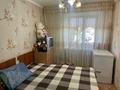 3-комнатная квартира · 60 м² · 2/5 этаж, Пушкина 44а за 14.5 млн ₸ в Аксу — фото 5