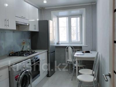 2-комнатная квартира · 49.7 м² · 2/3 этаж, Геологическая 1 за 18 млн 〒 в Костанае