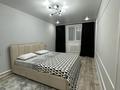 Дом · 2 комнаты · 70 м², Нурлыбаева 24а за 10 000 〒 в Хромтау — фото 2