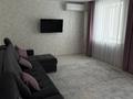 2-комнатная квартира · 62 м² · 2/7 этаж, Сатпаева 50/1 за 40 млн ₸ в Усть-Каменогорске — фото 10