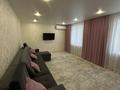 2-комнатная квартира · 62 м² · 2/7 этаж, Сатпаева 50/1 за 40 млн ₸ в Усть-Каменогорске — фото 13